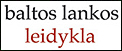 UAB „BALTŲ LANKŲ“ Leidykla