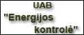 UAB Energijos kontrolė