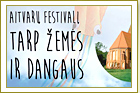 Tarp žemės ir dangaus